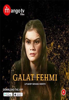 Galat Fehmi | Season 01